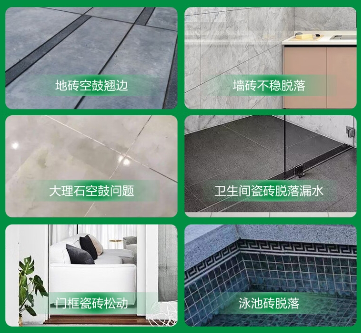 沿河瓷砖空鼓维修公司分享下旧房翻新时，原瓷砖基层处理不到位可能会导致的问题